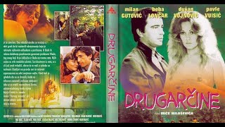 Ex Yu Film Drugarčinne - 1979