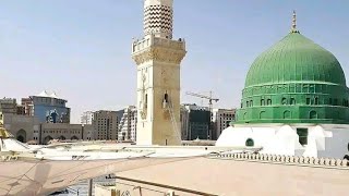 Masjid Al Nabawi | مسجد نبوی | Madina | مدینہ | Beautiful Views From Terrace