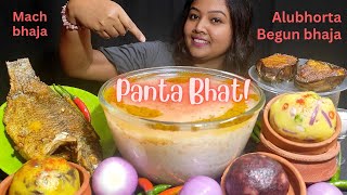 Eating Panta Bhat, Alu Bharta, Beetroot Bharta, Fried Fish | Mukbang ASMR Panta Bhat