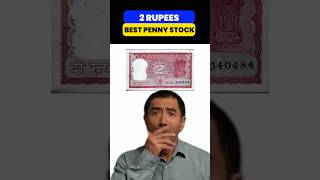 2 Rupees best penny stock to buy now in 2024 |  Penny share to buy today | Stock market