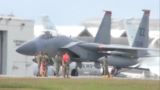 KADENA AIR BASE