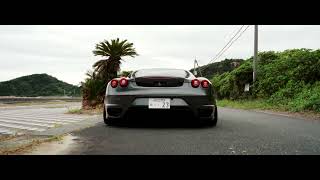 “Ferrari F430 Air” ~ the boy in the rabbit | PANS EYE