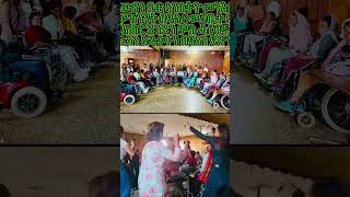 Eritrean Young Female professionals (YFP) Celebrate March 8 in Denden Camp with  Disabled Veterans