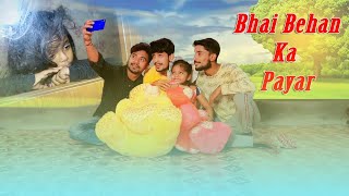 Phoolo Ka Taroon ka - Cover Song || Bhai Behan KA payar || Happy Rakasha Bandhan ||Love &Story