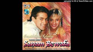 09 - Sanam Bewafa (1991) - O Hare Dupatte Wali - (VMR)