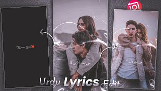 How To Make Viral URDU Lyrics videos ~ Urdu Lyrics video Editing In Inshot Video Editor