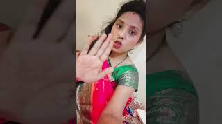 नको पडू बाबा लग्न झालाय माज 😅😅 #viralvideo #subscribe