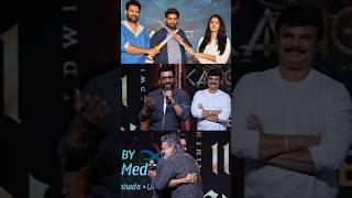 నా మిత్రులు ప్రభాస్, రానా #suriya About #prabhas #ranadaggubati #anushkashetty #shorts #ytshorts