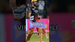 Remember this match ☠️ | RCB vs MI IPL 2023 #trending #viral #cricket