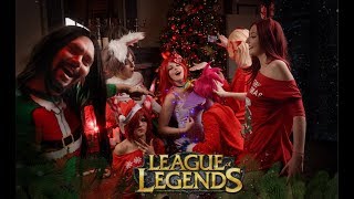 ПОШЛОГОДНЕЕ ВИДЕО. ВЛОГ League of Legends.