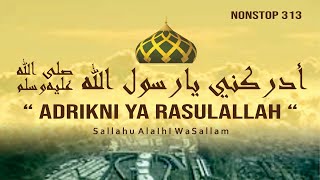 DZIKIR Shalawat Khitab-Sholawat Adrikni - Sholawat Adrikiyah – Pertolongan Wasilah Nabi Muhammad SAW