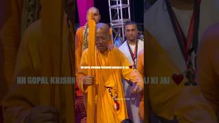 Gopal Krishna Goswami Maharaj vyas pooja !Iskcon Delhi |sanatan prem 2.0#ytshorts #trending #iskcon