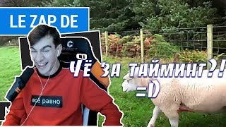 БРАТИШКИН СМОТРИТ | Le Zap de Cokaïn.fr n°110