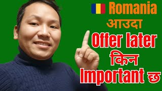 Romania आउदा offer Latter किन Important छ ?