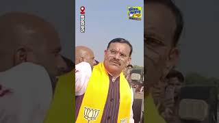 प्रदेशाध्यक्ष वीडी शर्मा ने दिखाई संवेदनशीलता #publicvani #news #vdsharma #sheopur #mp