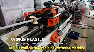 Double Wall Corrugated Pipe Machine Production Line