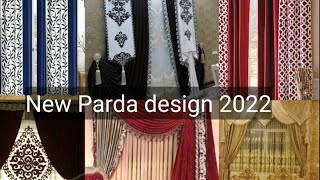 New Parda design 2022 |Beautiful curtain design for bed room#Kuchsekhoorsekhao