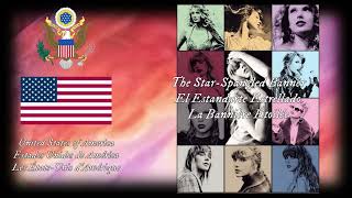 [The Eras Tour Special] National Anthem of the United States of America | The Star Spangled Banner