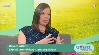 Εκπομπή "Υγεία πάνω απ' όλα" στον ANT1. "ΔΙΩΧΝΟΥΜΕ ΤΟΝ ΠΟΝΟΚΕΦΑΛΟ"