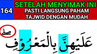 BELAJAR TAJWID LENGKAP BESERTA CONTOHNYA YANG MUDAH DI PRAKTEKAN DAN DIPAHAMI