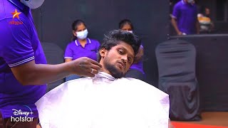 Bigg Boss Tamil 7 - Promo 3 | 13th January 2024