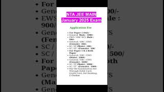 NTA JEE MAIN January 2025 Exam# JEE MAIN 2025 Exam Notification# applyonline