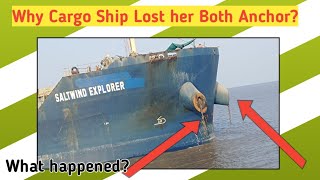 Why Cargo Ship Grounded near Bhavnagar Port ? | #shippinginbox | #viralvideo | @OrangeShots