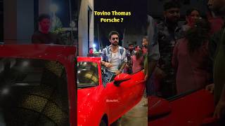 Tovino Thomas New Porsche ? #shorts #shortsvideo #tovinothomas #newcar #porsche #carcollection #cars