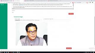 Tunipress Installation - টুনিপ্রেস সফটওয়ার টা কিভাবে ইন্সটল