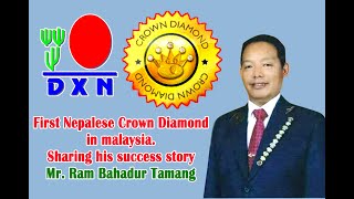 dxn nepal | ram bahadur tamang | dxn