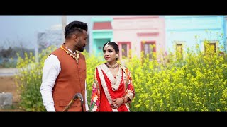 AMRITPAL & SMILE PREWEDING STORY FILM BY NOOR STUDIO