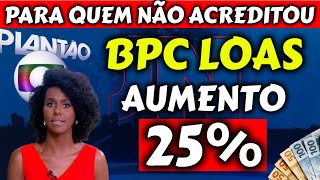 ✔️ JA ESTÁ VALENDO! BPC LOAS SURPRESA MARAVILHOSA NA CONTA