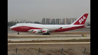 747 Supertanker Pull up Alarm