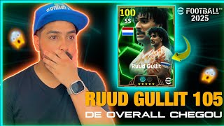 💥⚽ RUUD GULLIT 105 DE OVERALL CHEGOU NO ELENCO DO EFOOTBALL 2025.