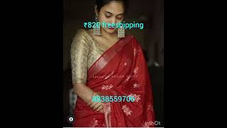 #semitussar #semitussarsarees #semitussarsilksarees