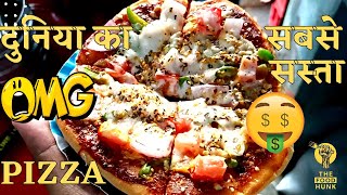 World's Cheapest🤑Pizza😱😱|काके पेटिज़|Agra Street Food