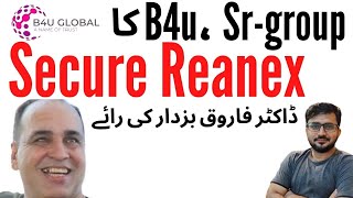 B4U Global , SR Group, SRG, secure reanex | SRG world new update | Saif ur rehman | withdrawal news