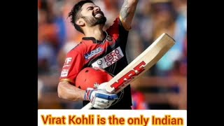 5 Amazing facts about Virat kohli |Astounding Facts| #Virat_Kohli