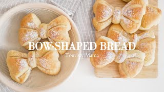 Bow-Shaped Bread 🎀