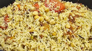 Kabuli Chana Pulao | Easy And Delicious Chana Pulao | HT