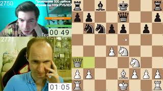 ВЫГЛЯДИТ КАК ПОЛНАЯ ФИГНЯ! // GM СЕРГЕЙ ЖИГАЛКО vs IM КИРИЛЛ КЛЮКИН