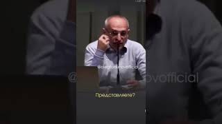 😱Ужастное свойство женщины🔥! @torsunov