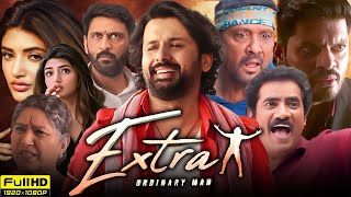 Extra Ordinary Man (2023) Full Movie Hindi Dubbed | Nithiin | Sreeleela | Sudev Nair | Fact & Review