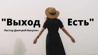 6 лютого 2023 р.