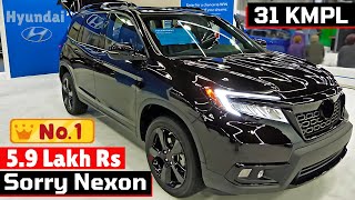 यारो Nexon के दिन खत्म! Maruti की ये SUV बनी नंबर 1 | Top 25 Best Selling SUV Cars in August 2024