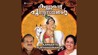 Kannanaam Unniye