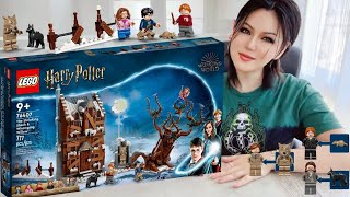 🪄🏚️ LEGO Harry Potter The Shrieking Shack & Whomping Willow (76407) Speed Build | Abbi Happy