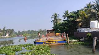 Kattil Mekkathil Devi Temple