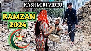 Ramzan 2024 || Important Video || Khull Tigers