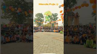 Manda Puja 🔱🌺 Parsotiya| Ramgarh #mandapuja #manda #jharkhand #ramgarh